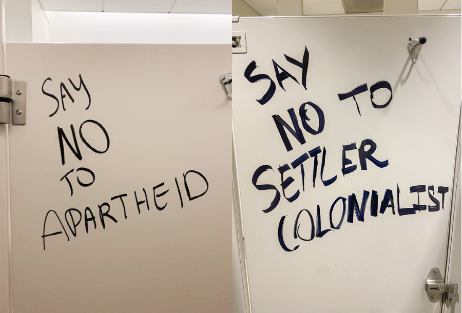 Anti-Israel and anti-colonialism writing in bathroom stalls around campus. Photos taken by members of the UMass Boston community.